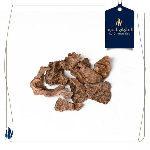 عود مروكي طبيعي حي سوبر