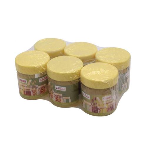 برطمان هندي 200 ملي