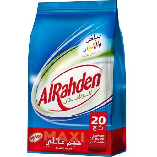 شوال صابون الرهدن 19 كيلو