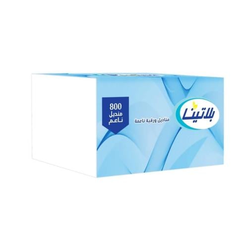 منديل بلاتينا 800