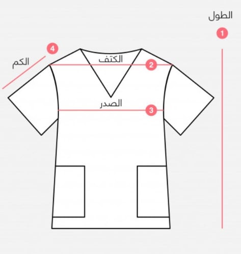 تفصيل طقم سكراب حسب الطلب