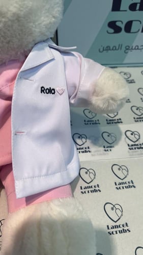 دبدوب طبيب مخصص مع زي طبي 3 قطع طقم سكراب بلوزه و...