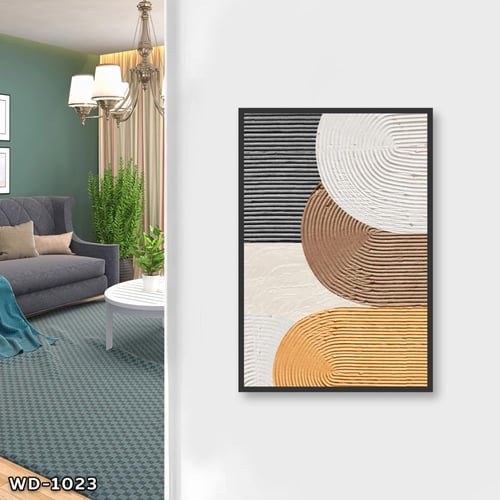 لوحة كانفس - لتغطية طبلون الكهرباء