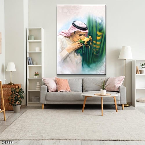 لوحة كانفس اليوم الوطني السعودي