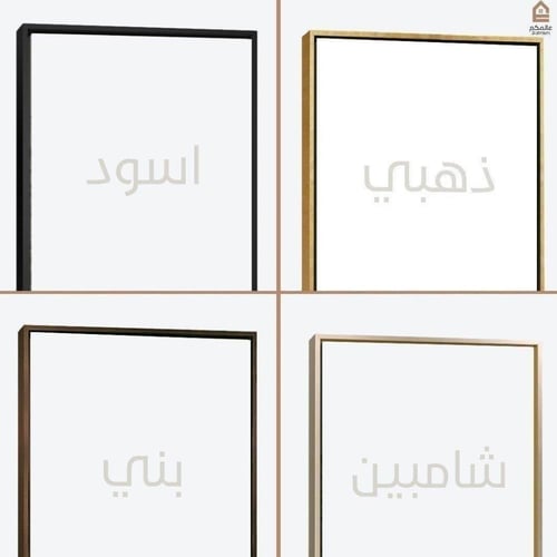 لوحة كانفس مربعة رسم تجريدي