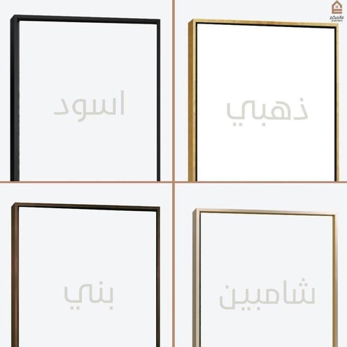 لوحة كانفاس مودرن لرائد فضاء