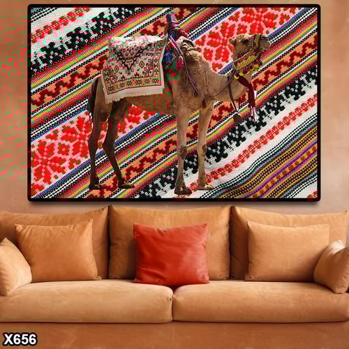 لوحة كانفس جمل