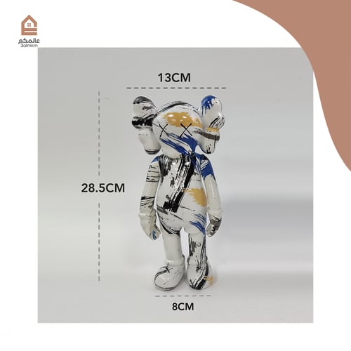 كاوس ذات ألون متداخلة