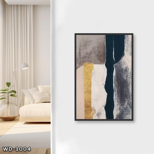 لوحة كانفس - لتغطية طبلون الكهرباء