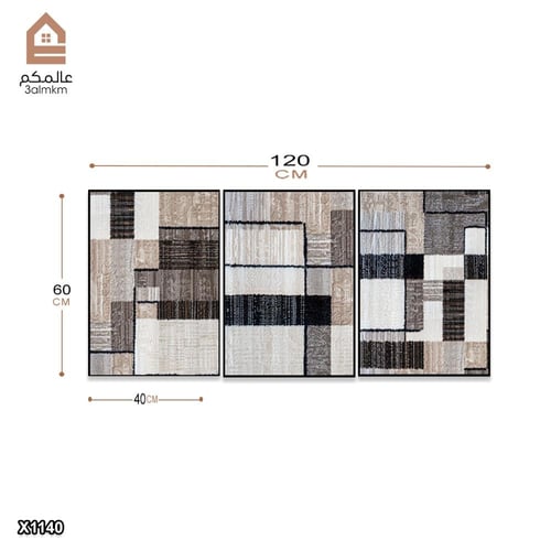 لوحة كانفس 3 قطع