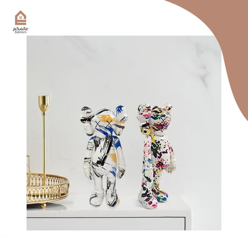 كاوس ذات ألون متداخلة