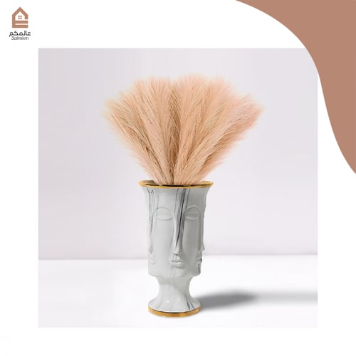 عشب بامباس الطبيعي حجم وسط (لون البيج)