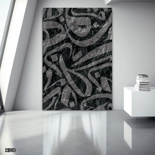 لوحة كانفس خط عربي