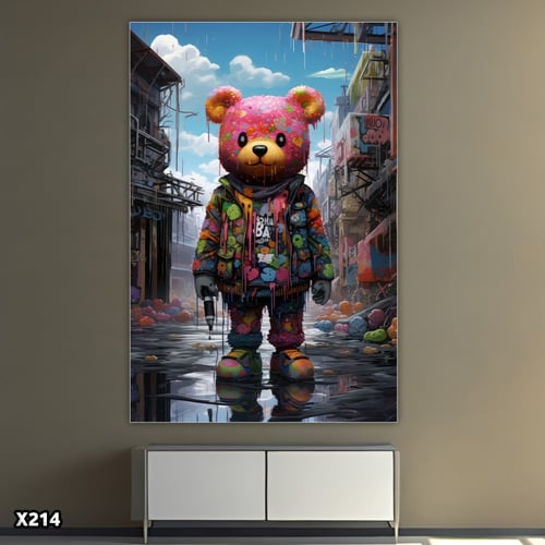 لوحة كانفس دب