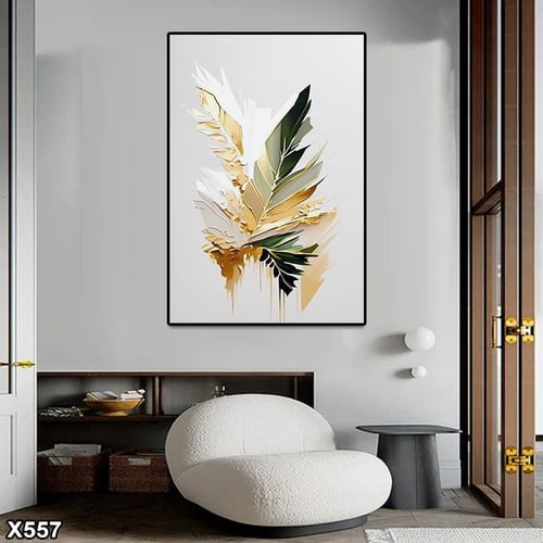 لوحة كانفس رسم تجريدي