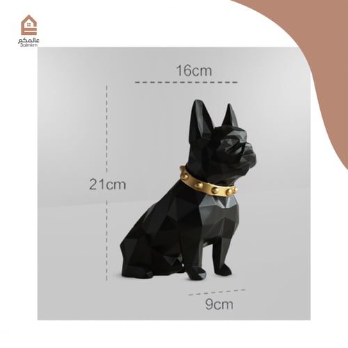 تحفة على شكل كلب