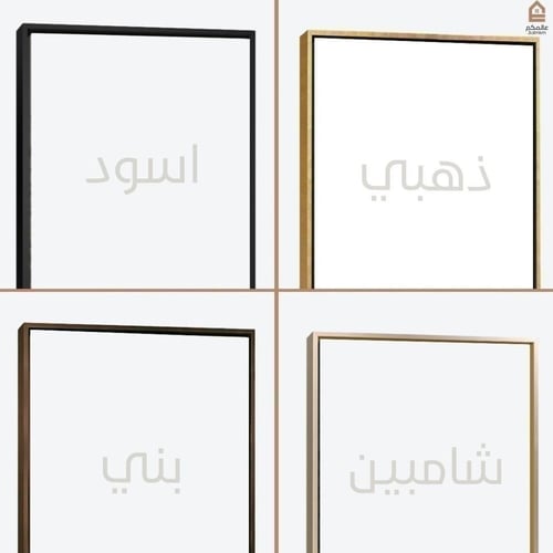 لوحة كانفاس رسم تجريدي