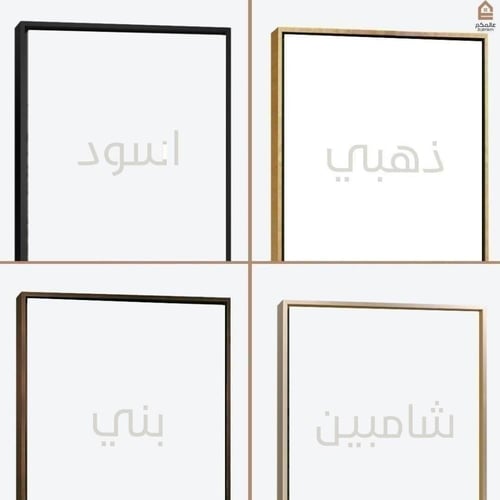 لوحة كانفس رسم تجريدي