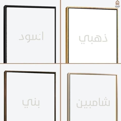 لوحة كانفس رسم تجريدي