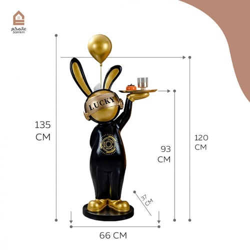 LUCKY طاولة جانبية