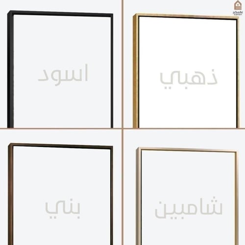 لوحة كانفس رسم تجريدي