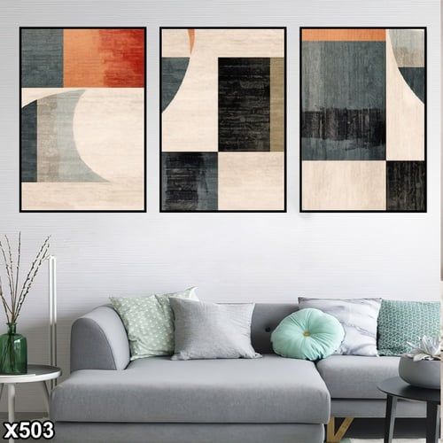 لوحة كانفس 3 قطع