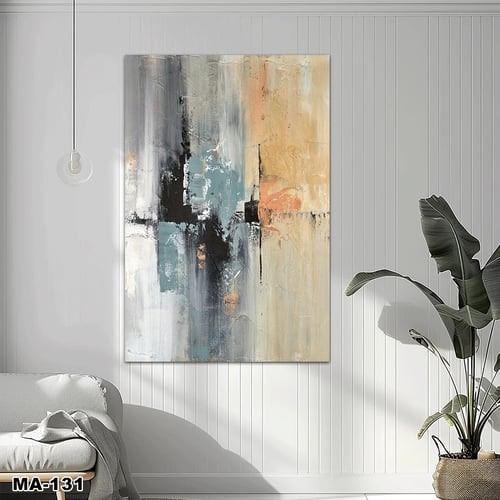 لوحة طبلون مغناطيس رسم تجريدي