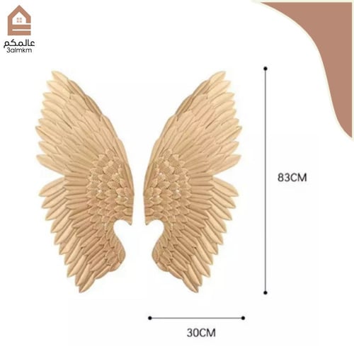 جناح ذهبي لديكور جداري