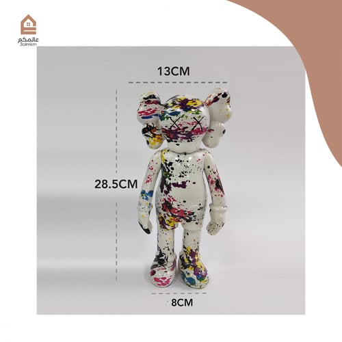 كاوس ذات ألون متداخلة