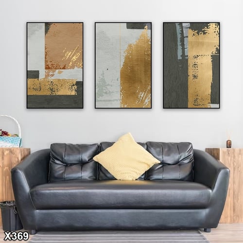 لوحة كانفس 3 قطع