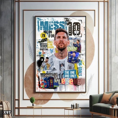 لوحة كانفس ميسي