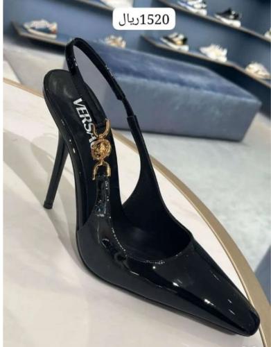 Versace