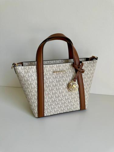 مايكل كورس | Pratt Small Signature Logo Tote Bag