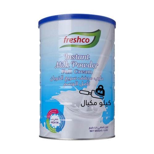حليب بودرة فريشكو 1.8kg