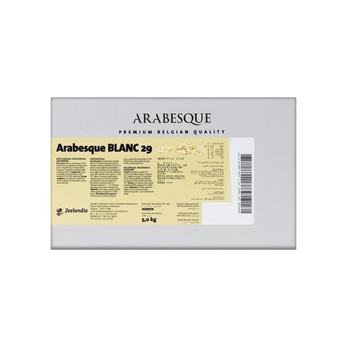 شكولاتة بالحليب بلجيكي ارابيسك 5 كيلو