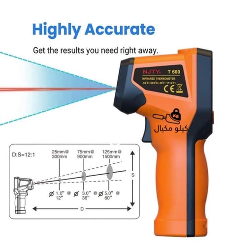 مقياس حرارة رقمي ليزر بالأشعة تحت الحمراء عالي الد...