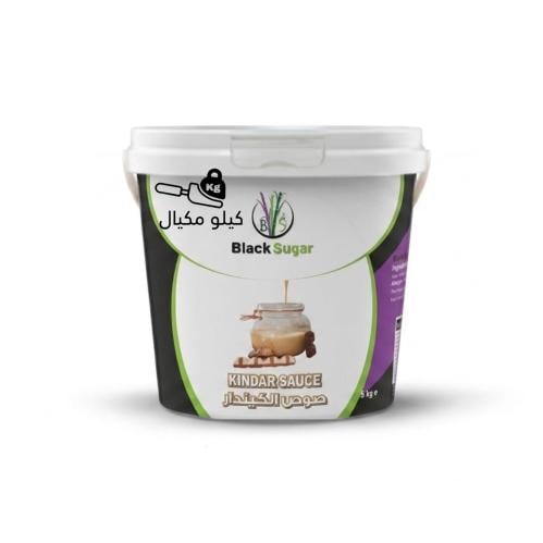 صوص الكندر 5kg بلاك شقر
