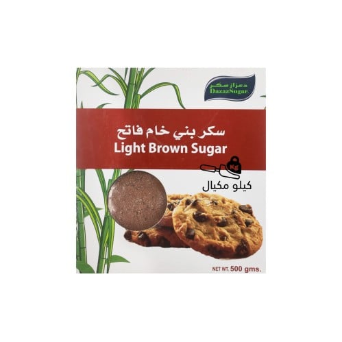 سكر اسمر بني فاتح رطب دعزاز