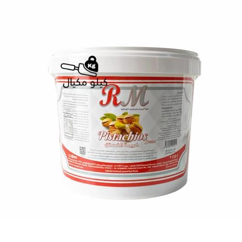 كريمة الفستق 5kg
