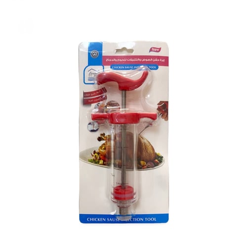 ابرة حشو الأطعمة