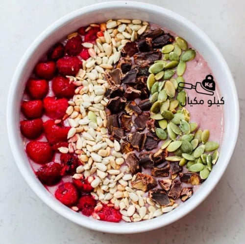 بذور اليقطين مقشور ربع كيلو