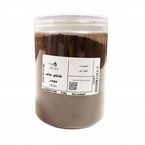 كاكاو بودرة خام غامق