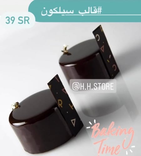 قالب سيليكون اسطوانات