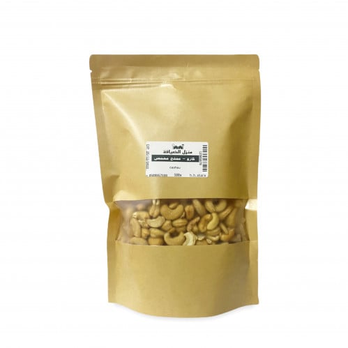 كاجو فيتنامي جامبو - كازو 250 جم