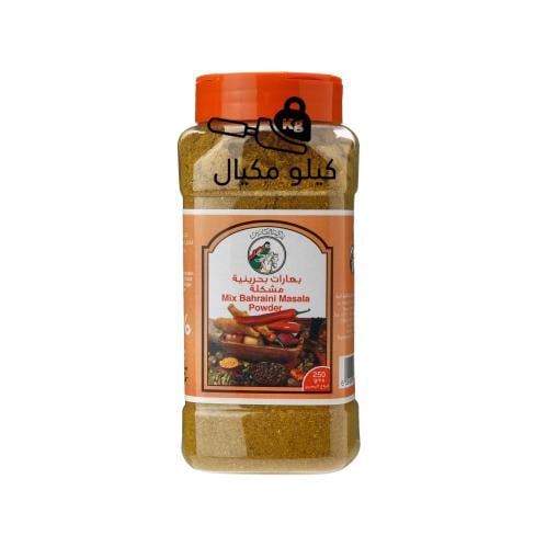 بهارات بحرينية مشكلة 250g