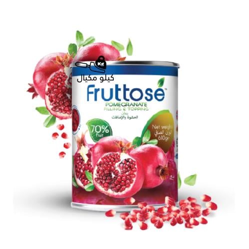 حشوة رمان فروتوز 70% 610g