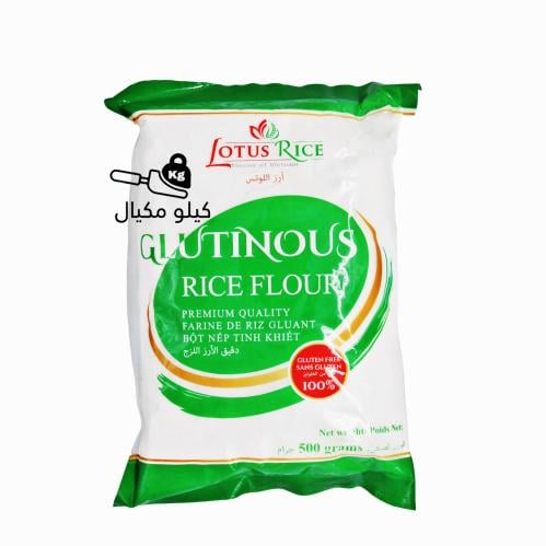 ارز اللوتس دقيق الارز اللزج 500g