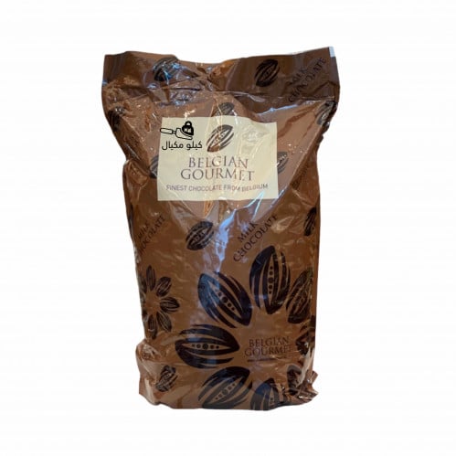 شكولاتة بالحليب جورميد بلجيكي 35٪ 5 كيلو