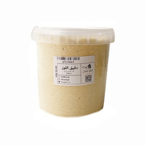 دقيق اللوز (لوز مطحون) دقيق لوز نص كيلو