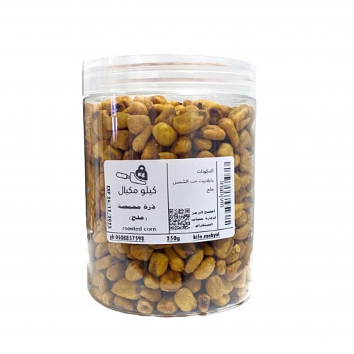 ذرة محمصة (منوع) 250 جم
